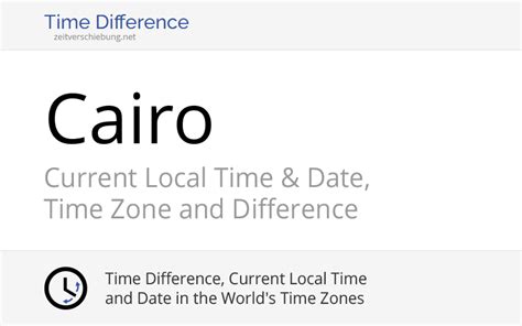 what time is it in cairo|time difference between egy.